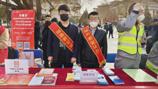 国泰君安证券敦煌党河东路营业部组织开展3·15投资者?；ぶ魈饨逃疃? title=