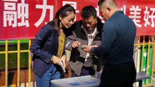 “金融消费者权益?；そ逃隆被疃虮? title=