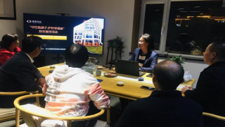 守好钱袋子，护好幸福家 ——国泰君安证券酒泉南大街营业部投资者教育专题讲座