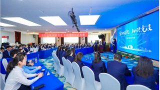 学以致用、创优争先、进无止境 ——国泰君安证券甘肃分公司开展学习贯彻中央金融工作会议精神系列工作
