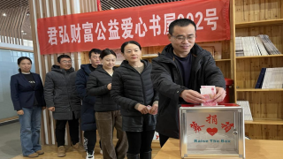 天灾无情，人间有爱