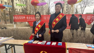 岁末年初防非打非，共筑安全金融防线