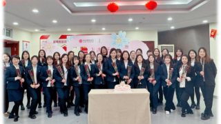 中信建投证券甘肃分公司 “礼遇春风，丝享时光”3.8女神节活动