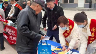 “警惕洗钱、非法集资陷阱，享受幸福人生” ——国泰君安证券张掖县府南街营业部3·15非法集资宣传小记