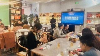巾帼芬芳，共赴香约 ——国泰君安证券兰州酒泉路证券营业部三八节主题活动