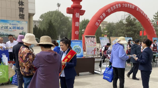 “踔厉奋发新征程 投教服务再出发”—— 国泰君安张掖营业部开展抵制非法证券期货基金活动，?；ね蹲收吆戏ㄈㄒ婊疃〖? title=