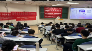 海通证券兰州武都路营业部走进兰州财经大学金融学院 “未来的金融大师—投教进百?！? title=