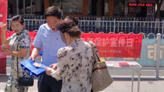 心系投资者，携手共行动｜海通证券兰州皋兰路营业部开展“5·15全国投资者保护宣传日”活动