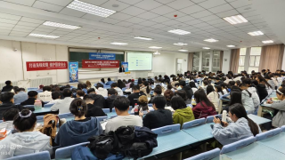 海通证券兰州东岗东路营业部走进兰州财经大学举办 “?；ぶ行⊥蹲收?，助力资本市场高质量发展”专题活动