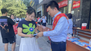 消费者权益?；ば? title=