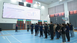携手共进取，拼搏创未来 ——华龙证券张掖丹霞路营业部举办世界投资者周运动会
