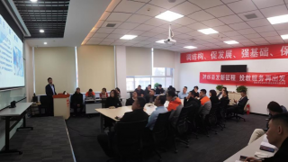 踔厉奋发新征程，投教服务再出发——国泰君安联合中国平安保险公司张掖分公司员工投教活动