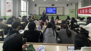国泰君安证券兰州福利西路营业部“投资者教育进百?！被疃?——走进甘肃农业大学