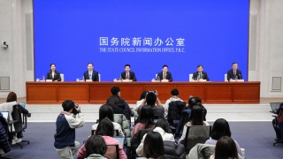国新办举行新闻发布会：介绍大力推动中长期资金入市，促进资本市场高质量发展有关情况