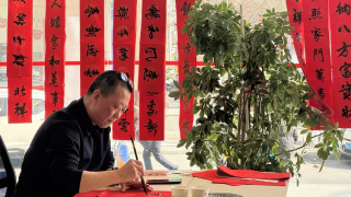 党建引领，恭迎新春——中信建投证券天水重新街党支部联合重新街社区党委迎新春党建活动