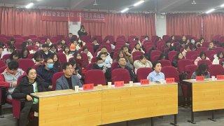 启航“'寻找未来投资家'高校海选，共筑大学生防非反诈安全网”——国泰君安证券张掖县府南街营业部防非反炸进校园小记