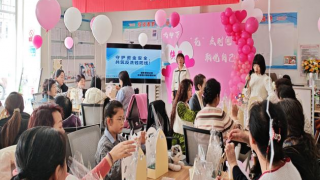 绽放她力量，守护财富路——国泰君安证券张掖营业部“理性投资伴我行”3.8活动回顾