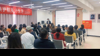 金融知识进社区，共筑反洗钱防线——国泰海通庆阳安定东路营业部走进学院路社区