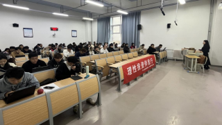 理性投资伴我行 ——投资者教育进百?；疃褪? title=