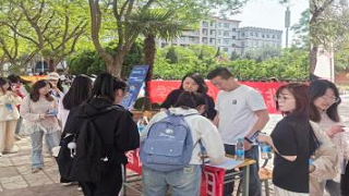 筑牢防非反诈防线，守护校园金融安全 ——国泰海通证券兰州酒泉路营业部走进兰州工商学院