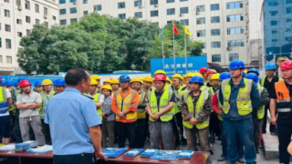 守住钱袋子，护好幸福家——华龙证券兰州民主东路营业部走进甘肃一建第三工程公司