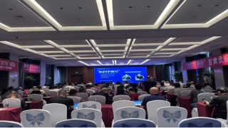 国泰海通证券武威祁连大道营业部成功举办“与 ETF 同行” 甘肃武威专场策略会