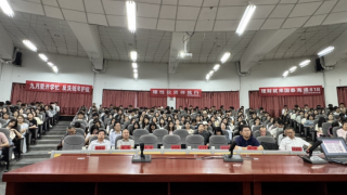 国泰海通证券张掖县府南街营业部河西学院经济管理学院2025级新生见面会暨防非反诈宣讲