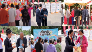 保障金融权益 助力美好生活——东方证券兰州南昌路营业部积极参与2025年“金融教育宣传周”集中宣传活动