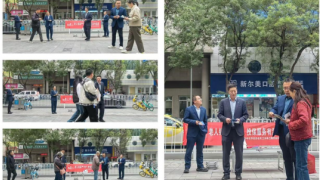 国泰海通证券兰州皋兰路营业部开展“2025世界投资者周”活动