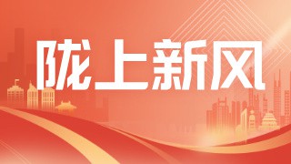 【陇上新风】甘肃3家上市公司入选中上协2025董事会最佳实践及优秀实践案例