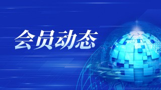 祝贺 华龙证券《飞天相马鉴真经——揭秘非法荐股骗局》在第四届甘肃省法治动漫微视频作品征集活动中荣获优秀作品奖